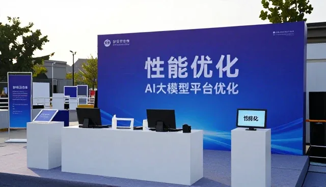 短视频制作服务在响应速度上的持续优化与业务趋势